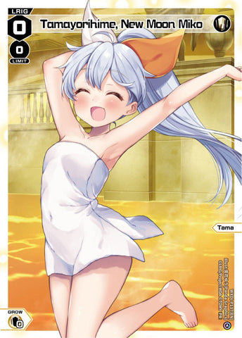 Tamayorihime, New Moon Miko - WXDi-P137[EN]