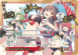 Connect Spinning (LRP) - WXDi-P14-002P[EN]