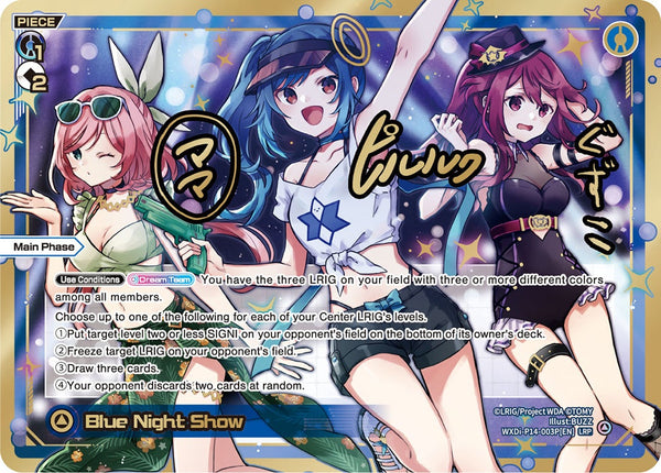 Blue Night Show (LRP) - WXDi-P14-003P[EN]
