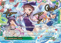 Happiness Float (LRP) - WXDi-P14-004P[EN]