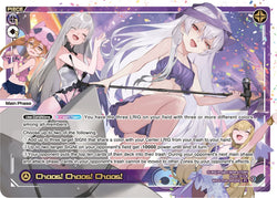 Chaos! Chaos! Chaos! - WXDi-P14-005[EN]