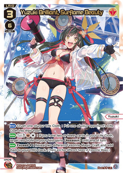 Yuzuki Brilliant, Surflame Beauty (LR) - WXDi-P14-006R[EN]