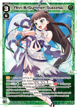 Ann III, Summer Success - WXDi-P14-008[EN]