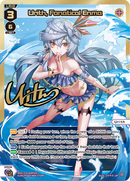 Urith, Fanatical Enma (LRP) - WXDi-P14-009P[EN]