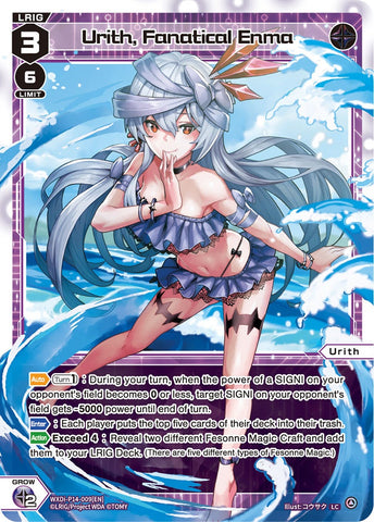 Urith, Fanatical Enma - WXDi-P14-009[EN]