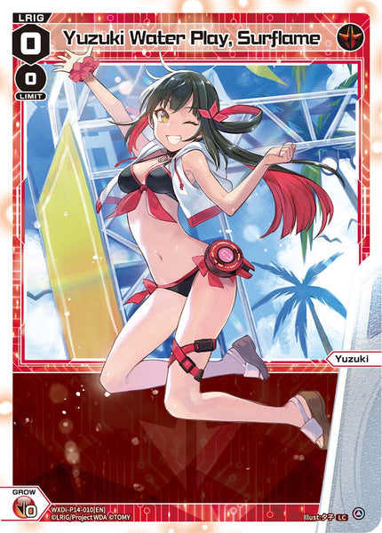 Yuzuki Water Play, Surflame - WXDi-P14-010[EN]