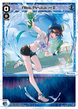 Allos Piruluk mℓ - WXDi-P14-013[EN]