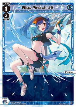 Allos Piruluk dℓ - WXDi-P14-014[EN]