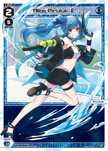 Allos Piruluk ℓ - WXDi-P14-015[EN]