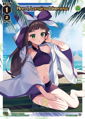 Ann I, Longing Likeness (LR) - WXDi-P14-017R[EN]