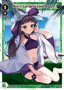Ann I, Longing Likeness - WXDi-P14-017[EN]