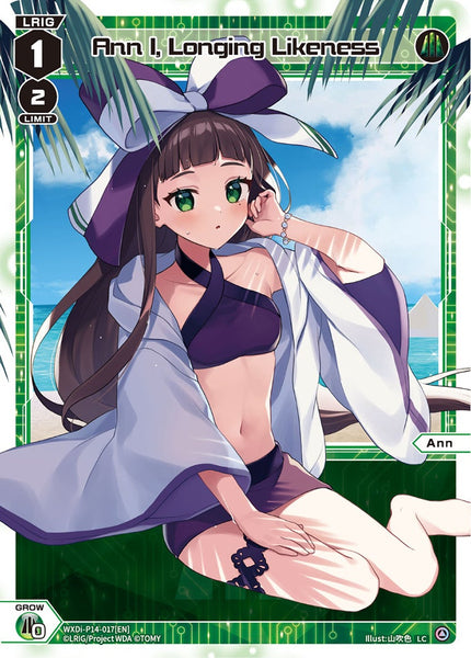 Ann I, Longing Likeness - WXDi-P14-017[EN]