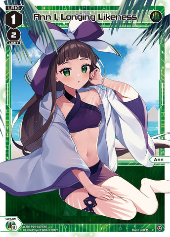 Ann I, Longing Likeness - WXDi-P14-017[EN]