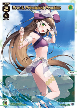 Ann II, Principled Practice　 (LR) - WXDi-P14-018R[EN]