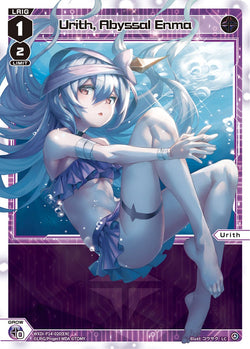 Urith, Abyssal Enma - WXDi-P14-020[EN]