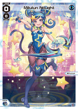 Milulun Nought (Foil) - WXDi-P14-022P[EN]