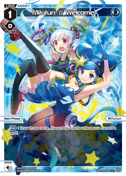Milulun ☆ Welcome (Foil) - WXDi-P14-023P[EN]