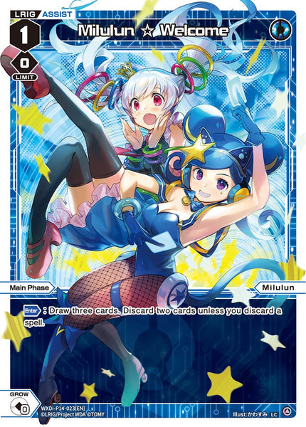 Milulun ☆ Welcome - WXDi-P14-023[EN]