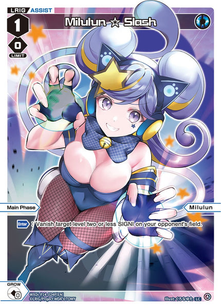 Milulun ☆ Slash (Foil) - WXDi-P14-024P[EN]