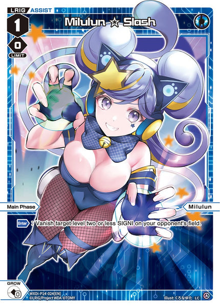 Milulun ☆ Slash - WXDi-P14-024[EN]