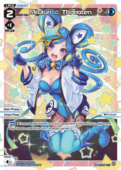 Milulun ☆ Threaten (Foil) - WXDi-P14-025P[EN]