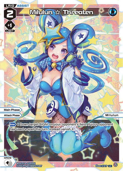 Milulun ☆ Threaten (Foil) - WXDi-P14-025P[EN]