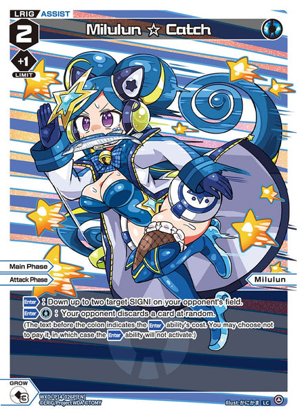 Milulun ☆ Catch (Foil) - WXDi-P14-026P[EN]