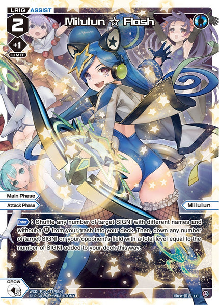 Milulun ☆ Flash (Foil) - WXDi-P14-027P[EN]