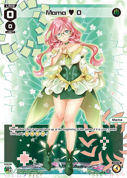 Mama ♥ 0 (Foil) - WXDi-P14-028P[EN]