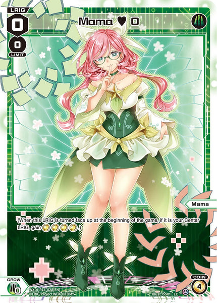 Mama ♥ 0 - WXDi-P14-028[EN]