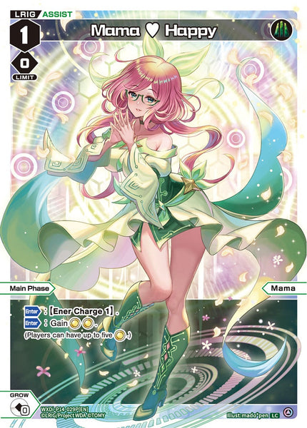 Mama ♥ Happy (Foil) - WXDi-P14-029P[EN]