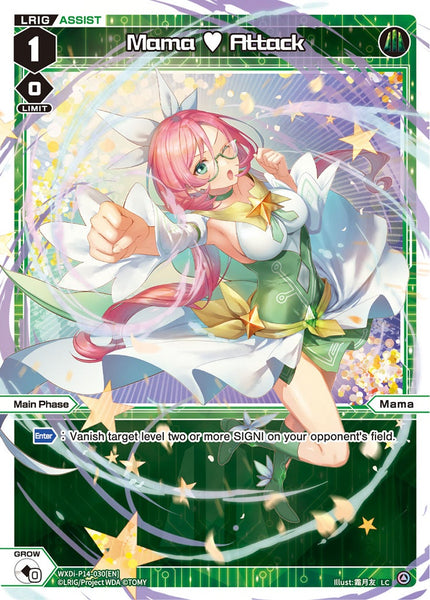 Mama ♥ Attack - WXDi-P14-030[EN]