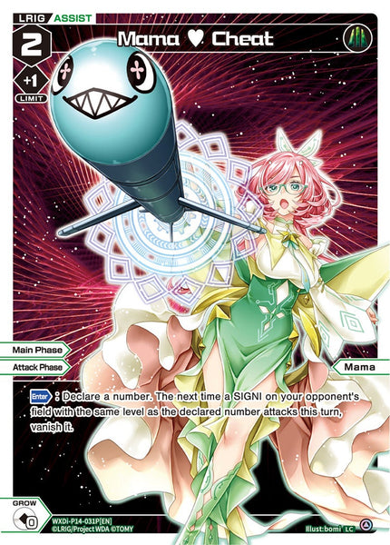 Mama ♥ Cheat (Foil) - WXDi-P14-031P[EN]