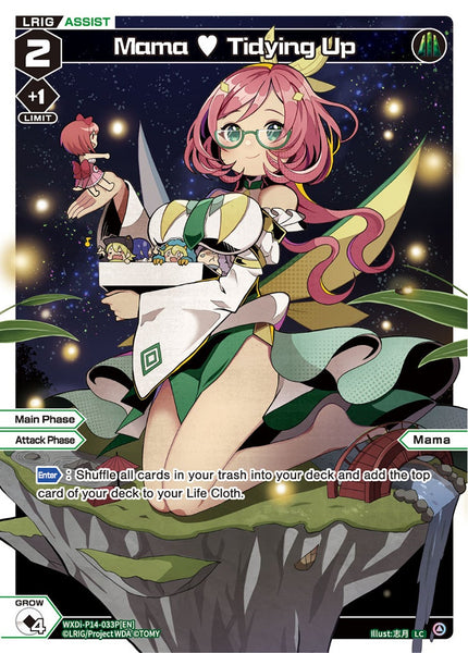 Mama ♥ Tidying Up (Foil) - WXDi-P14-033P[EN]