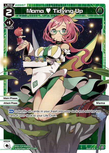Mama ♥ Tidying Up - WXDi-P14-033[EN]