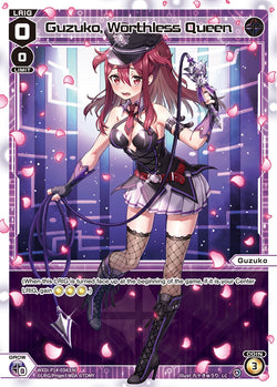 Guzuko, Worthless Queen - WXDi-P14-034[EN]