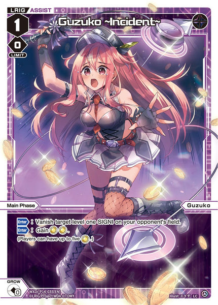 Guzuko ~Incident~ - WXDi-P14-035[EN]