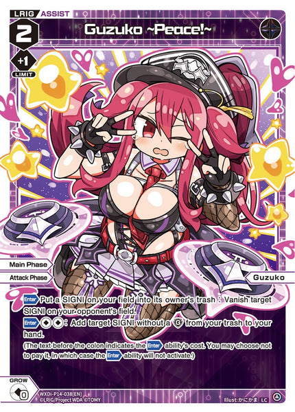 Guzuko ~Peace!~ - WXDi-P14-038[EN]