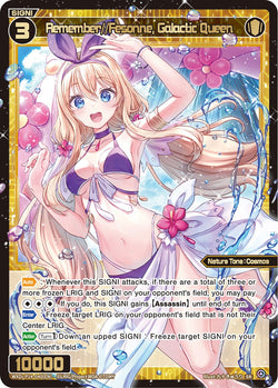 Remember//Fesonne, Galactic Queen - WXDi-P14-040[EN]