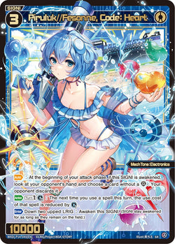 Piruluk//Fesonne, Code: Heart - WXDi-P14-045[EN]