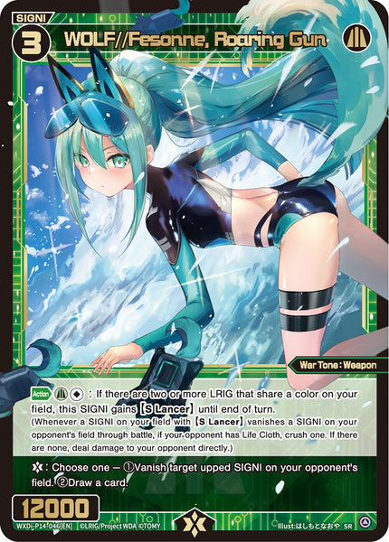 WOLF//Fesonne, Roaring Gun - WXDi-P14-046[EN]
