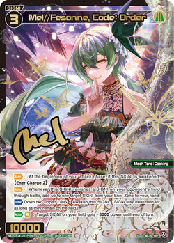 Mel//Fesonne, Code: Order (SRP) - WXDi-P14-047P[EN]