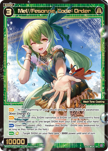 Mel//Fesonne, Code: Order - WXDi-P14-047[EN]