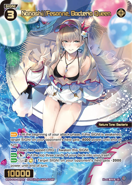 Nanashi//Fesonne, Bacteria Queen - WXDi-P14-049[EN]