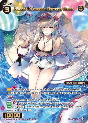 Nanashi//Fesonne, Bacteria Queen - WXDi-P14-049[EN]
