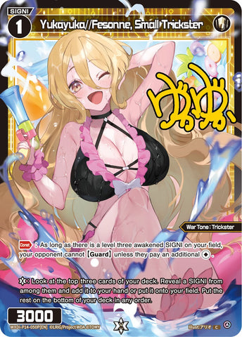 Yukayuka//Fesonne, Small Trickster (Foil) - WXDi-P14-050P[EN]