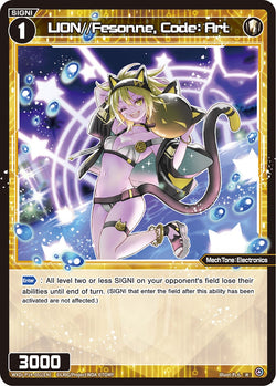 LION//Fesonne, Code: Art - WXDi-P14-051[EN]
