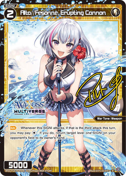 Alto//Fesonne, Erupting Cannon (Foil) - WXDi-P14-052P[EN]
