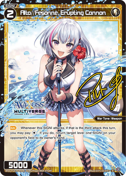 Alto//Fesonne, Erupting Cannon (Foil) - WXDi-P14-052P[EN]