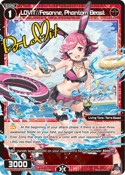 LOVIT//Fesonne, Phantom Beast (Foil) - WXDi-P14-054P[EN]